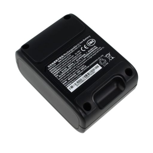 Philips Aqua vezeték nélküli porszívóhoz akkumulátor - 25,2V, Lithium-ion - XV1797/01