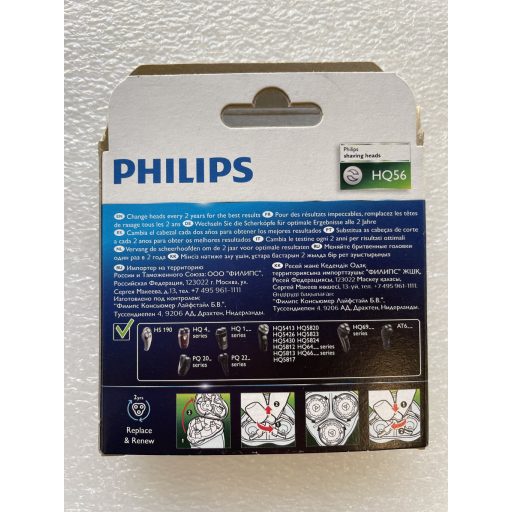Philips Shaver Series 3000 borotvához körkés szett - HQ56/50