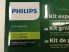 Philips HD9941/00 grill serpenyő / nyél nélkül / +4 nyárs