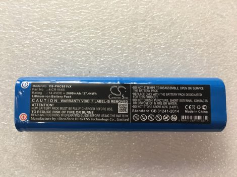 CS-PHC881VX porszívó akku 14,4V-2600mAH lithium-ion battery pack